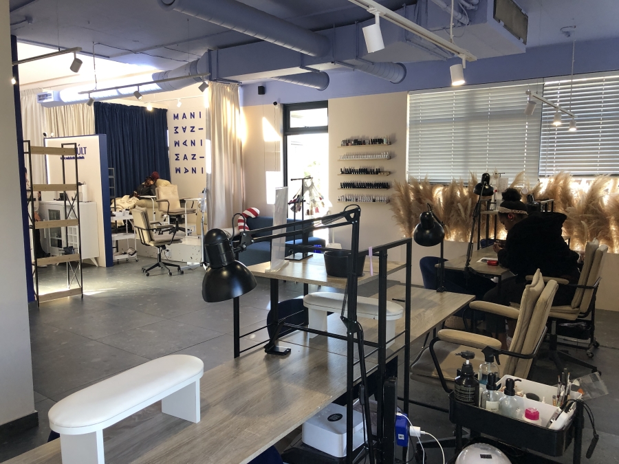 Commercial Property for Sale in Century City Western Cape